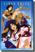 DVD liner notes cover