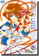 DVD jacket