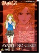DVD jacket