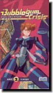 vhs jacket