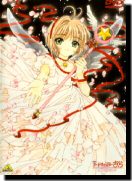 dvd jacket