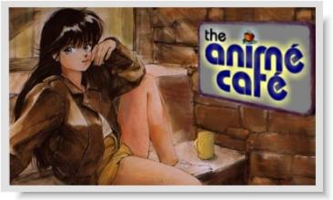 [ The Caf� at night ]