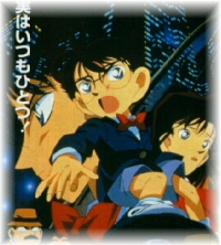 [ Detective Conan ]