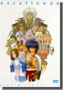DVD jacket
