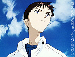 Shinji Ikari