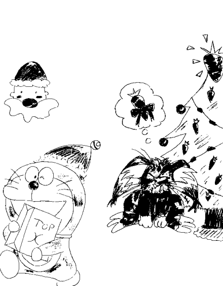 [ xart_006.gif ]