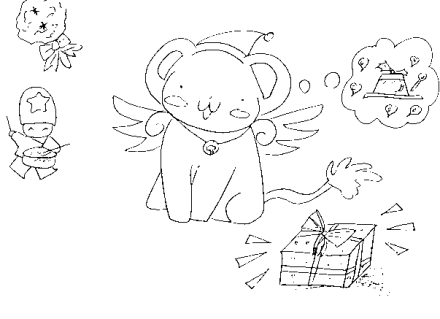[ xart_014.gif ]