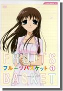 DVD jacket