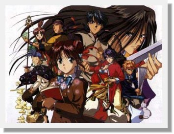 [ Fushigi Yuugi group ]