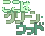 gw_00.gif
