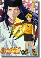 dvd jacket