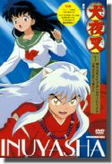 dvd jacket