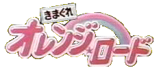 kor_0000.gif