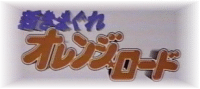 kor_m002.gif