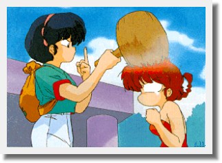 [ Law #37: Akane and Ranma ]