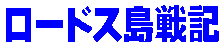 lod_00.gif
