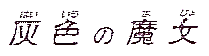 lod_04.gif