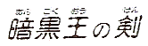lod_06.gif