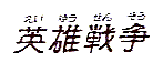 lod_07.gif