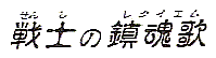 lod_08.gif