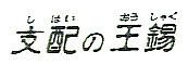lod_09.gif