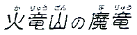 lod_10.gif