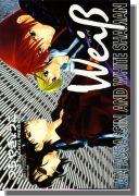 manga jacket