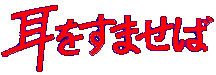 mim_0000.gif