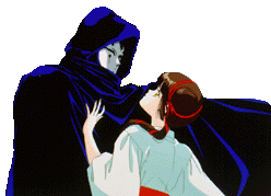 miyu1.gif