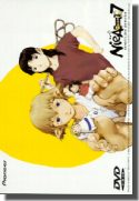 dvd jacket