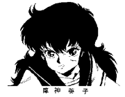 [ 6kb ]