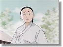 [ Ohana, the family servant. ]