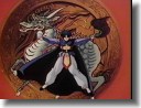 The might Prince Kirin.