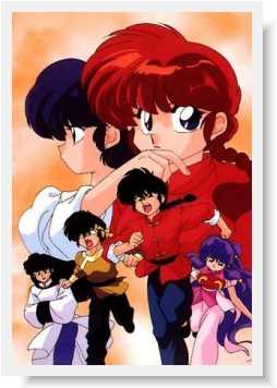 [The Ranma Gang]