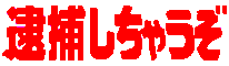 tai_0000.gif