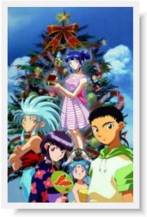 [Mayuka and the Tenchi gang]