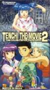 vhs cover