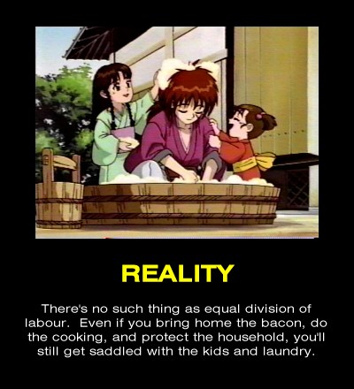 [ Reality (47KB) ]